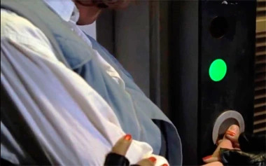 BTTF4